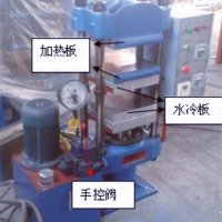 小型25噸實驗室雙層自動硫化機-上層加熱下層冷卻-電纜廠實驗室專用